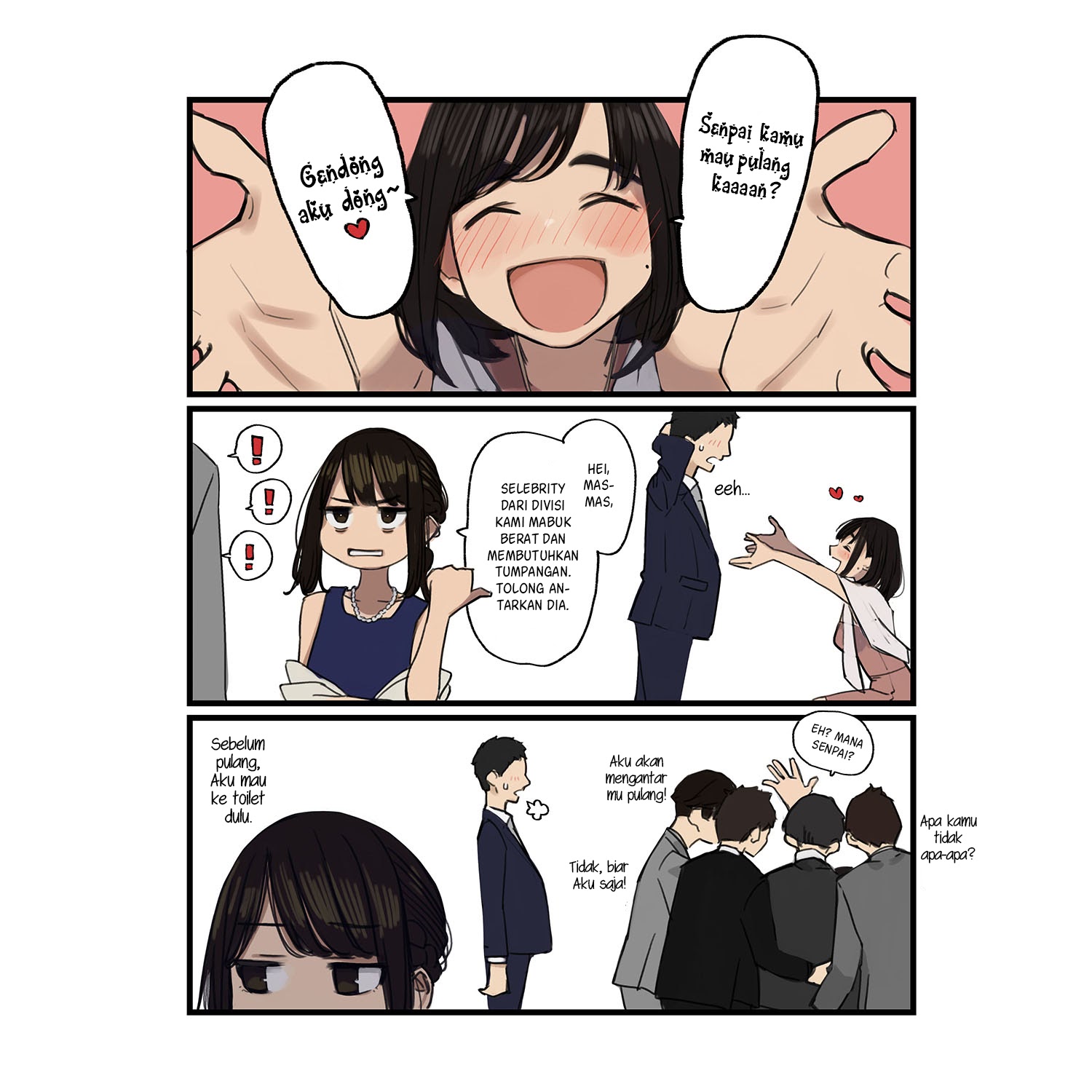 Senpai Is Mine Chapter 25.5 Gambar 1